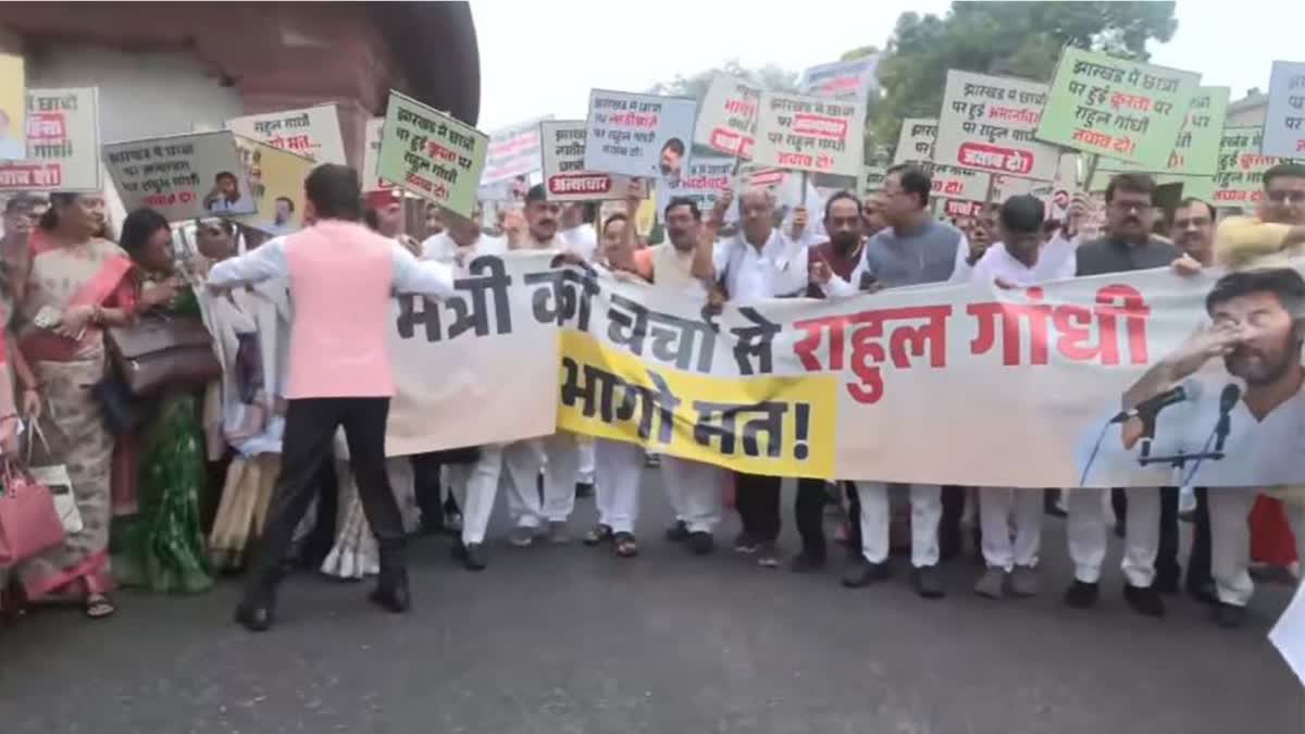 Parliament Monsoon Session 2026, NDA MPs Hold Protest March, Police Action Against Students, Action Against Students, NDA MPs Protest March in Parliament,