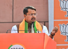 बीजेपी की नई राष्ट्रीय टीम का ऐलान