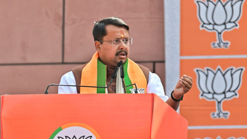 बीजेपी की नई राष्ट्रीय टीम का ऐलान