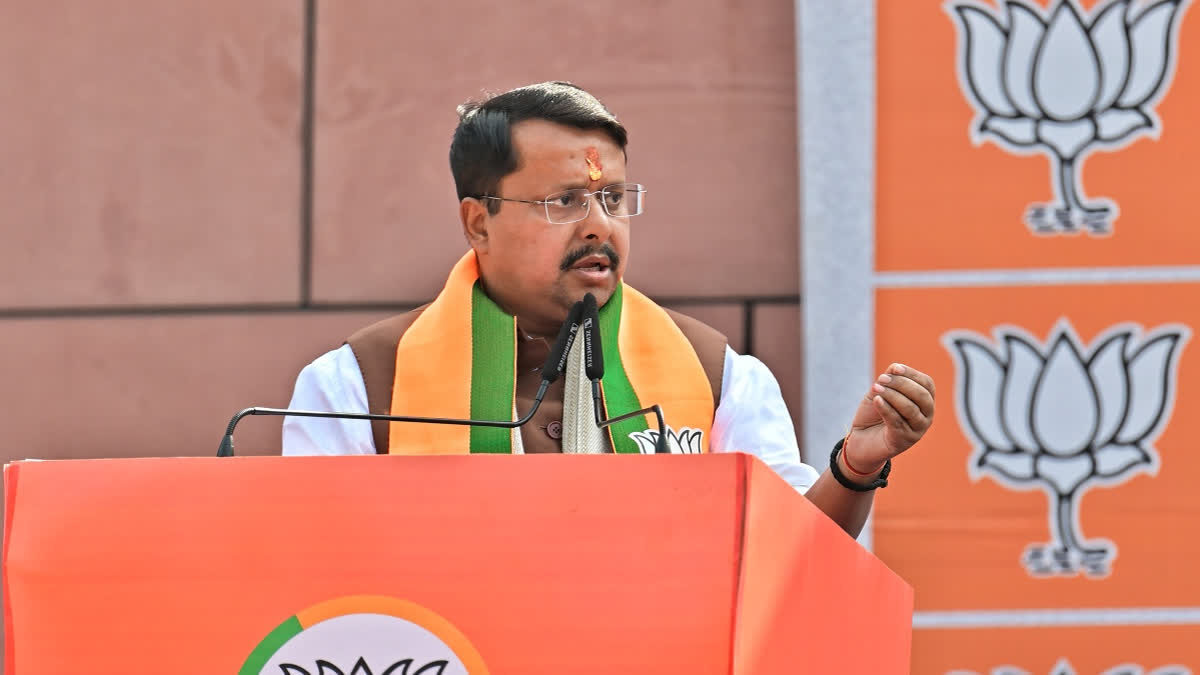 बीजेपी की नई राष्ट्रीय टीम का ऐलान