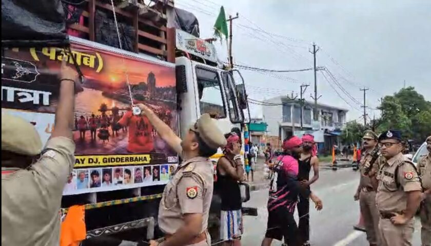 Kanwar Yatra in Saharanpur