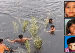 Three sisters died due to drowning