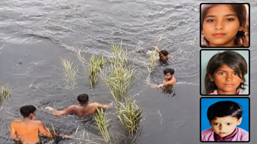 Three sisters died due to drowning