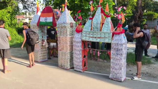 Kanwar Decoration with Money