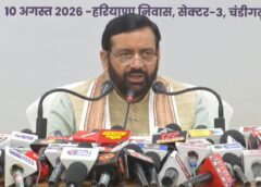 हरियाणा में 50 लाख से ज़्यादा बेनिफिशियरी को ₹1,595 करोड़ मिले, CM नायब सिंह सैनी ने फंड जारी किया