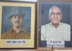 भगत सिंह की हैट वाली तस्वीर की कहानी, एक क्लिक जो बन गया क्रांति का प्रतीक