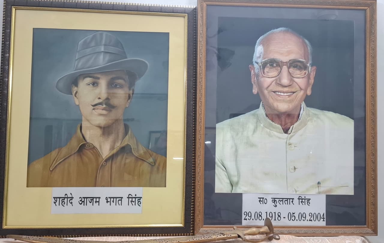 Bhagat Singh Hat Photo Story