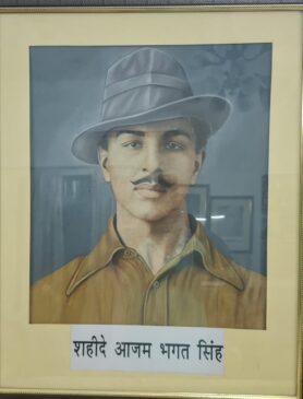 Bhagat Singh Hat Photo Story