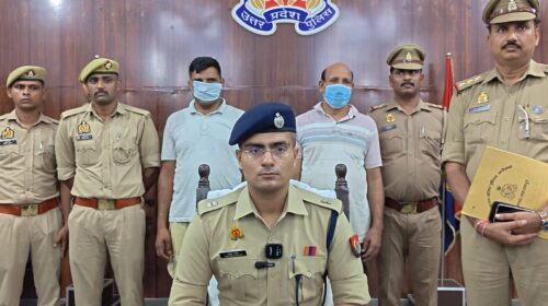 Drugs smugglers in Saharanpur