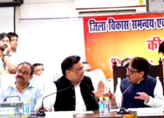 MP Imran Masood, Clash with MLA Ashu Malik, Disha meeting in Saharanpur, SP MLA Ashu Malik