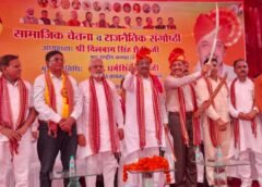 सहारनपुर में सैनी समाज का शक्ति प्रदर्शन, सामाजिक चेतना व राजनीतिक संगोष्ठी में उमड़ा जनसैलाब