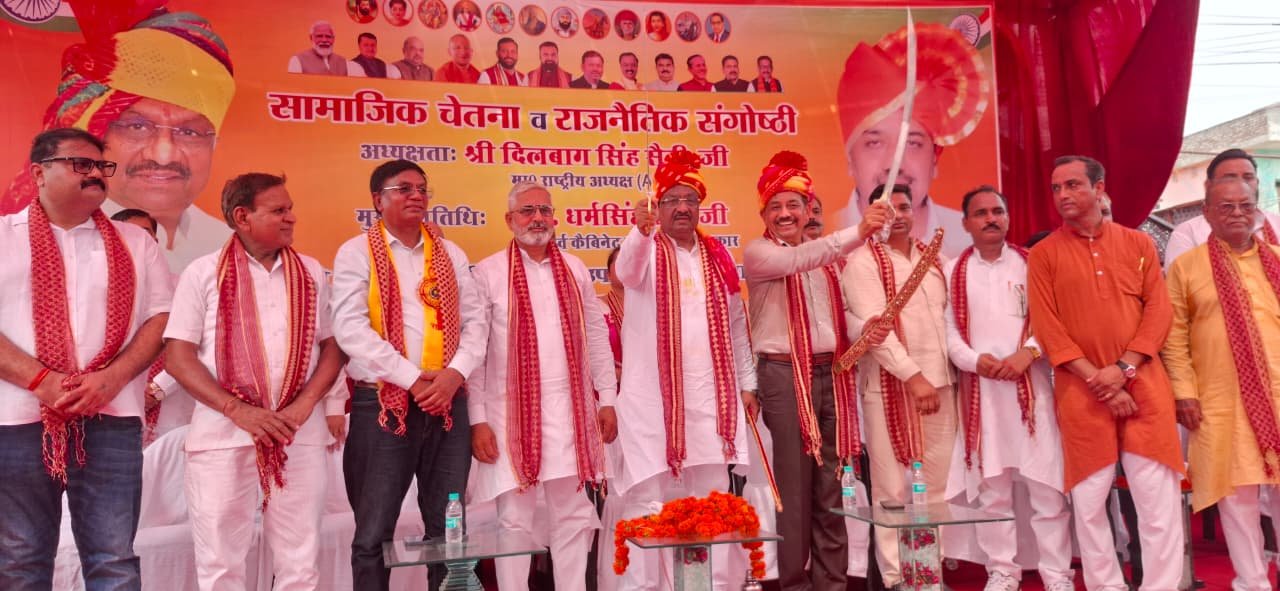 सहारनपुर में सैनी समाज का शक्ति प्रदर्शन, सामाजिक चेतना व राजनीतिक संगोष्ठी में उमड़ा जनसैलाब