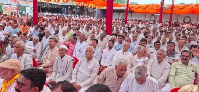 सहारनपुर में सैनी समाज का शक्ति प्रदर्शन, सामाजिक चेतना व राजनीतिक संगोष्ठी में उमड़ा जनसैलाब