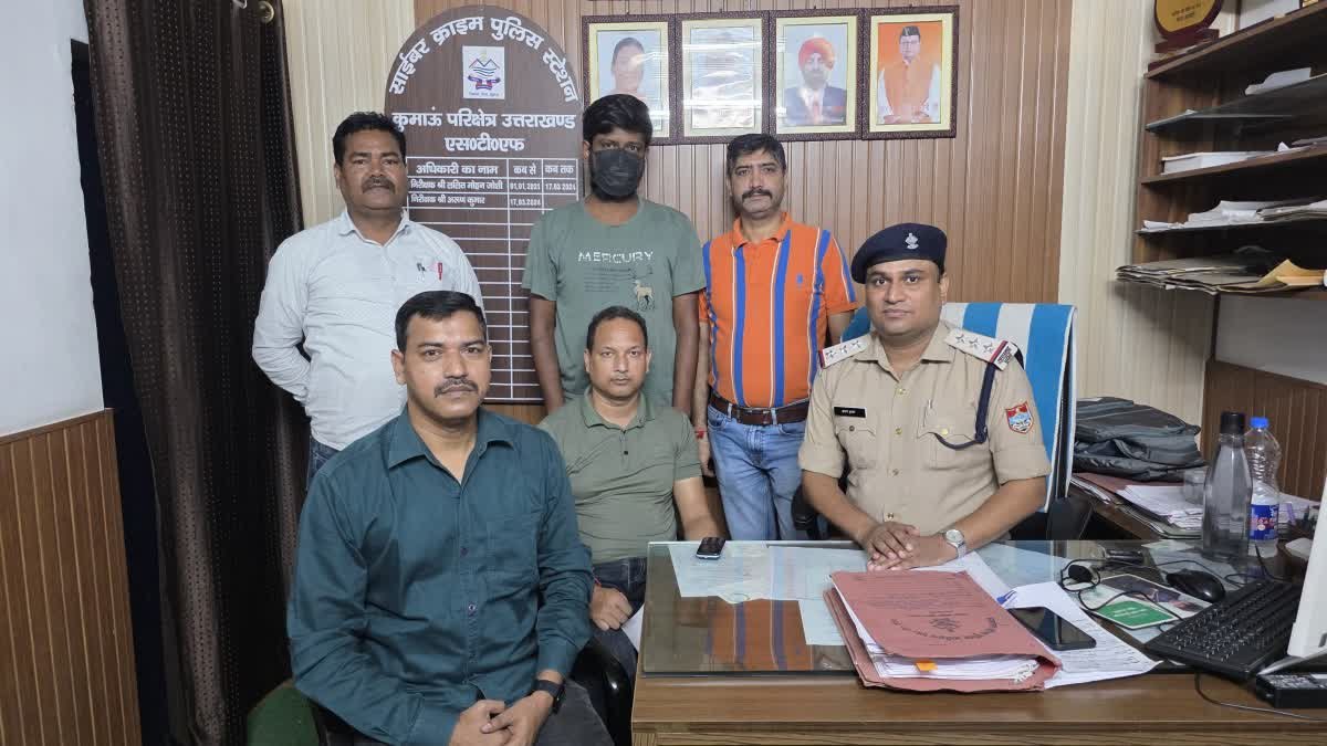 12 दिन डिजिटल अरेस्ट में रही बुजुर्ग महिला, 1.20 करोड़ की साइबर ठगी; मालदा से आरोपी गिरफ्तार