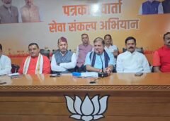 बीजेपी कार्यसमिति में 597 पदाधिकारी होंगे शामिल, 2027 की रणनीति पर होगा मंथन