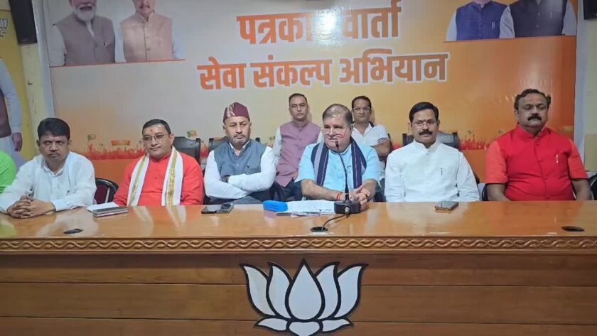 बीजेपी कार्यसमिति में 597 पदाधिकारी होंगे शामिल, 2027 की रणनीति पर होगा मंथन