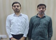 Mining officer and clerk arrested