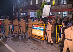 Haldwani Purification Case, Haldwani Purification Case Training, Haldwani Purification Case Update, Haldwani Purification Case, Haldwani Purification Case FIR,
