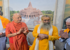 Ayodhya News, Ram Mandir Janmabhoomi Trust, First CEO of Ayodhya Ram Temple, Name of the first CEO of Ram Temple, Ayodhya News,