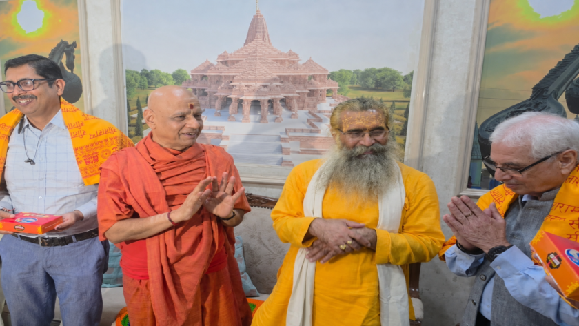 Ayodhya News, Ram Mandir Janmabhoomi Trust, First CEO of Ayodhya Ram Temple, Name of the first CEO of Ram Temple, Ayodhya News,
