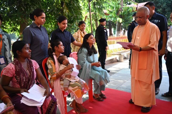 Janta Darshan Gorakhpur