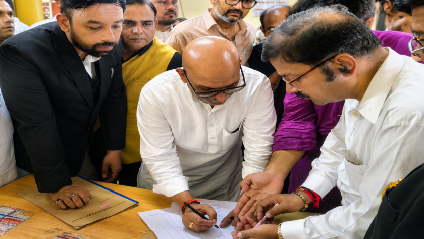UP Congress, Defamation Case Against CM Yogi, Ayodhyā Fish Feast Controversy, Defamation Case Against CM Yogi, Lucknow News