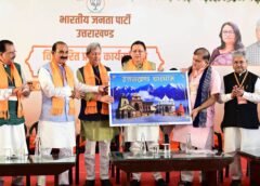 CM Dhami on Haldwani purification