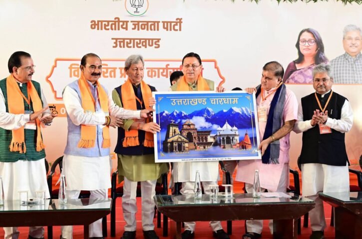 CM Dhami on Haldwani purification
