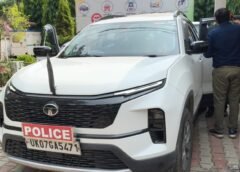 करेंसी चेस्ट का ड्राइवर आदर्श लापता