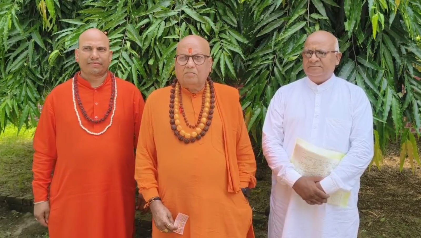 Go to the High Court and Supreme Court