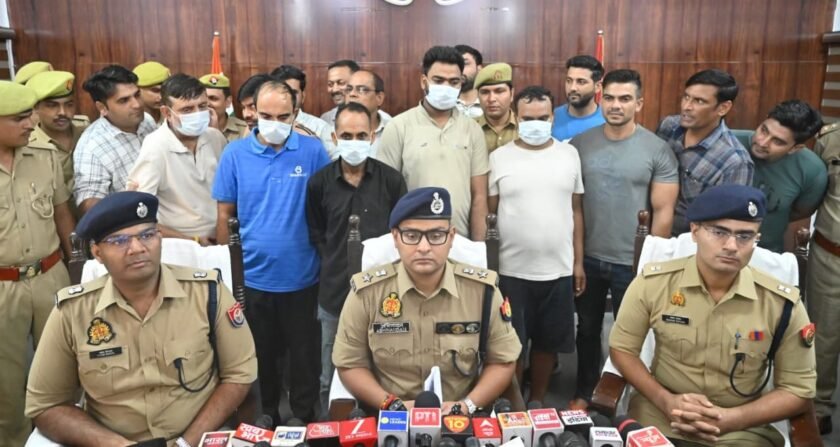 Fake Coin Factory Busted