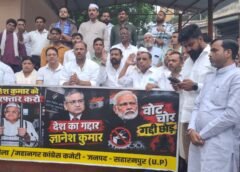 Protests over voter list