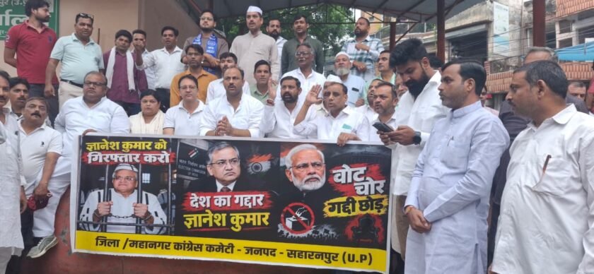Protests over voter list