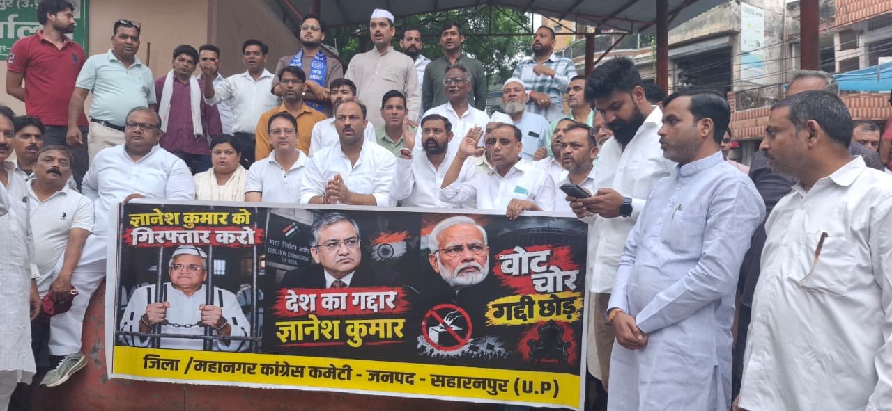Protests over voter list