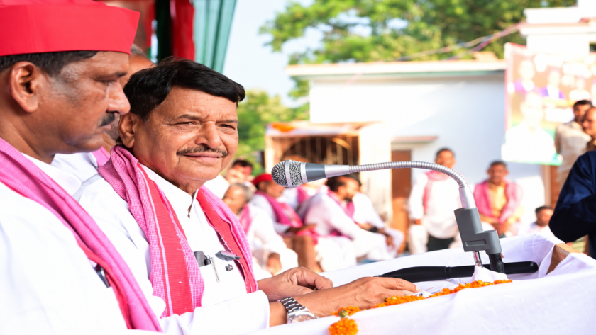 Remove term: Shivpal Yadav's remarks on Congress Shivpal Yadav's remarks on Congress