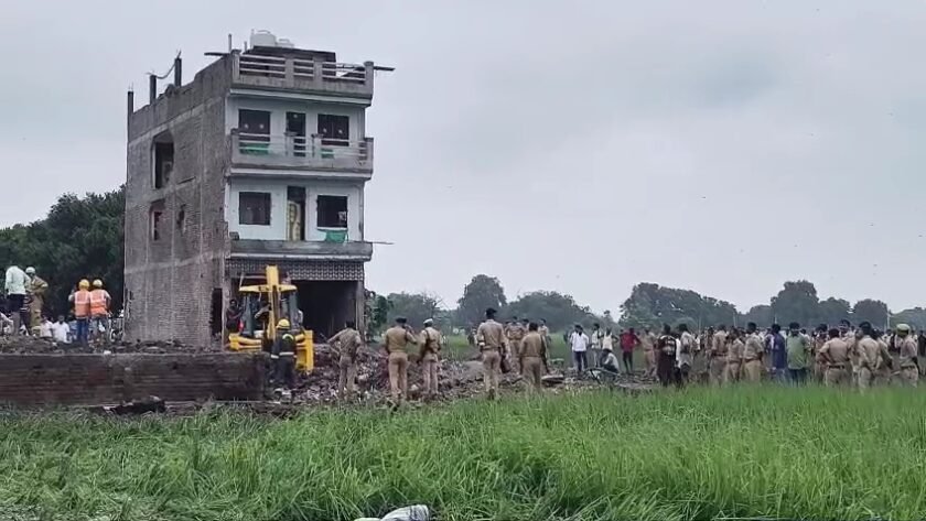 कौशांबी पटाखा फैक्ट्री हादसे में 14 की मौत