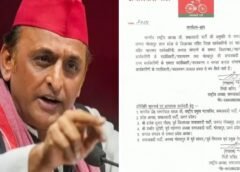 कुर्सी विवाद के बाद अखिलेश का बड़ा एक्शन