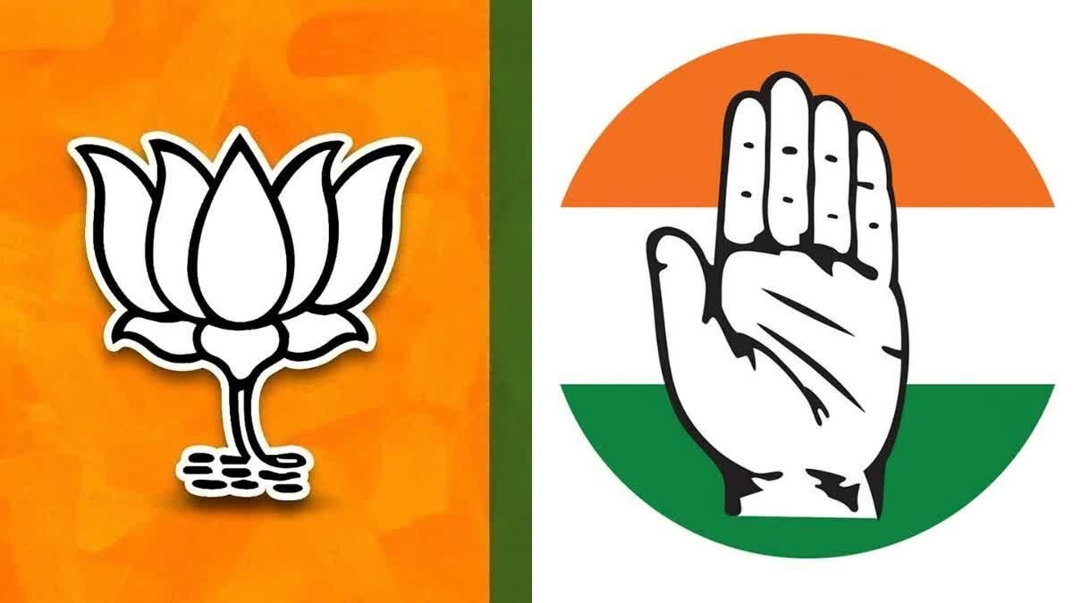 BJP Service Resolution Campaign
