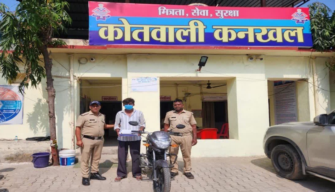 Attempted Murder of Wife Roorkee