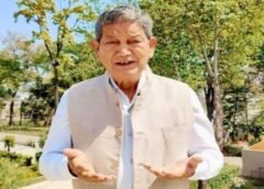 हरीश रावत, राजनीति न्यूज, HARISH RAWAT, Harish Rawat, Political News, Dehradun News, Political News,