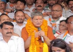 Harish Rawat met Kumari Selja in Delhi; reiterated the goal of bringing about change in 2027.