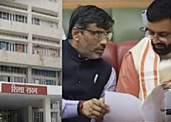 Haryana's Government Schools