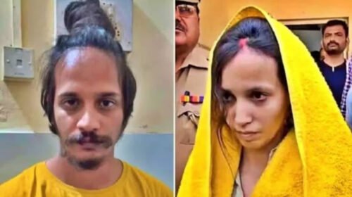 Sahil-Muskan: Death Sentence
