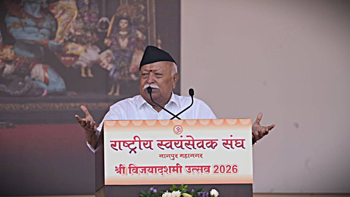 भागवत का बड़ा संदेश: सत्ता परिवर्तन से नहीं सुलझेंगी समस्याएं, नशे और OTT पर भी जताई चिंता
