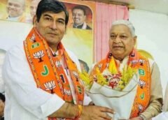 Meerut Saharanpur Division Graduate