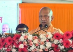CM Yogi's major gift in Bareilly: Honorarium for village guards raised from ₹2,500 to ₹3,500; 70,000 *chowkidars* to benefit.