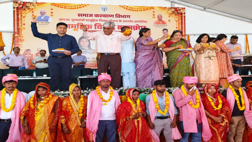 फिरोजाबाद में सामूहिक विवाह समारोह, 196 जोड़ों ने थामा एक-दूसरे का हाथ