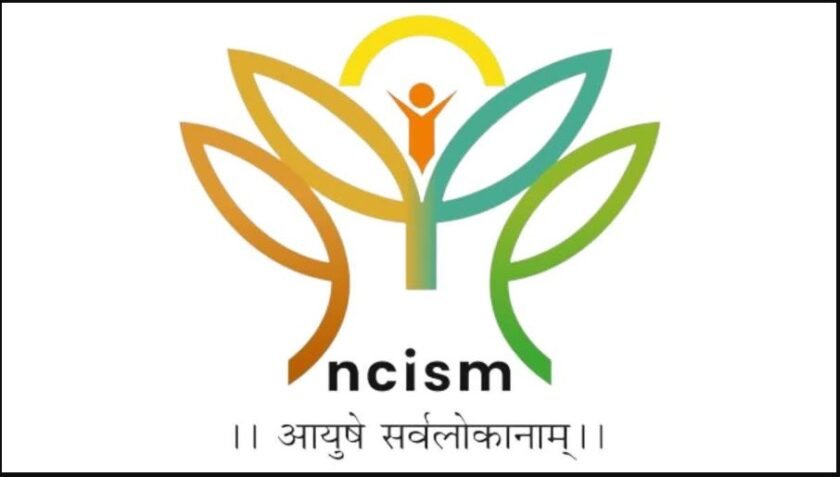 National Institute of Ayurveda, Panchkula NIA, 70 PG Seats in Ayurveda, NCISM Approval, Ayurveda Education in Haryana, Ayurveda PG Courses 2026-27,