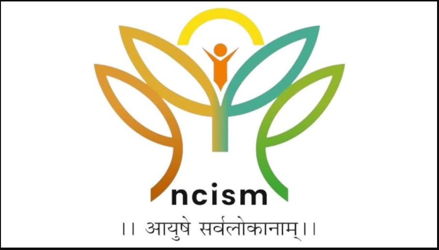 National Institute of Ayurveda, Panchkula NIA, 70 PG Seats in Ayurveda, NCISM Approval, Ayurveda Education in Haryana, Ayurveda PG Courses 2026-27,
