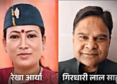 Setback for Rekha Arya’s husband Girdhari Lal Sahu in court; anticipatory bail plea in SC/ST Act case rejected